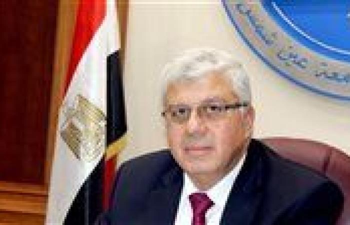 آخر فرصة للتسجيل في المنحة الدراسية الكاملة بالتعاون مع البنك المركزي
