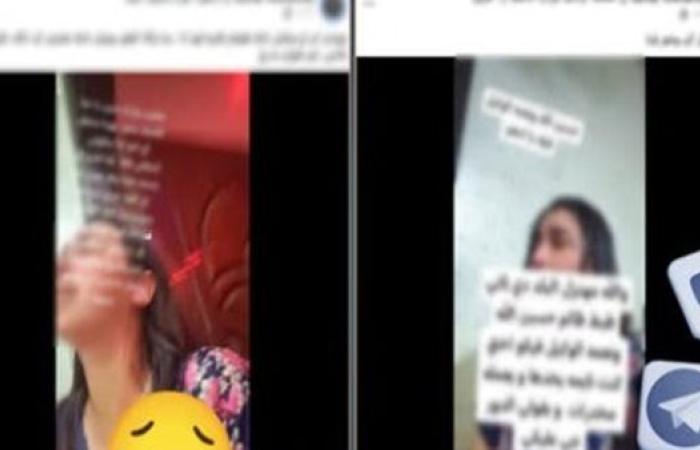 الداخلية تكشف حقيقة فيديو اقتحام منزل وضبط سيدة بالمنوفية