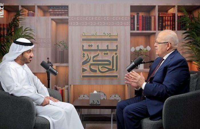 الدكتورمحمد الخشت يناقش فلسفة الدين في جامعة محمد بن زايد للعلوم الإنسانية