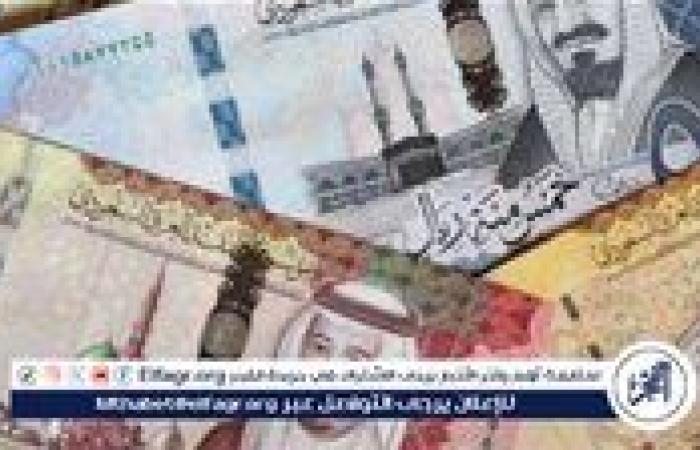 سعر الريال السعودي اليوم مقابل العملات الأجنبية