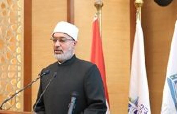 مفتي الجمهورية يفتتح البرنامج التدريبي لباحثي أكاديمية أفهام الماليزية حول منهجية الفتوى في عصر الذكاء الاصطناعي