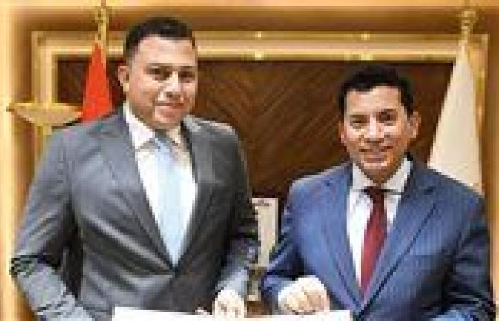 وزير الشباب والرياضة يتابع نتائج مشاركة الوفد المصري في البرنامج الدولي للتبادل والترويج الرياضي بين الصين والدول العربية