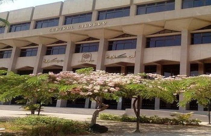 جامعة حلوان تستضيف طلاب الجامعات المصرية بالمكتبة المركزية