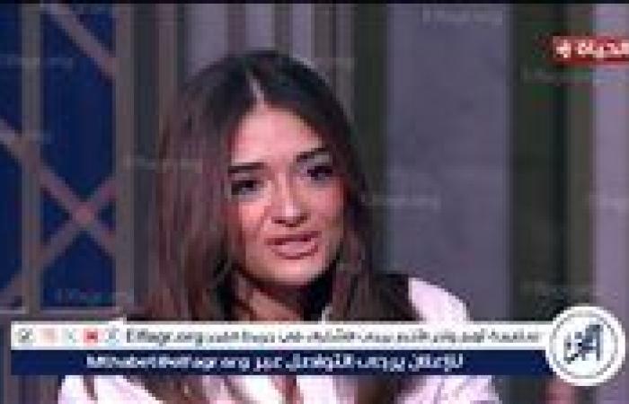 ملك زاهر: بتعالج نفسيًا بسبب دوري في "أزمة ثقة"