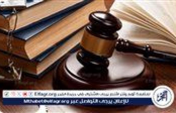 ضوابط استجواب المتهم بمشروع قانون الإجراءات الجنائية الجديد