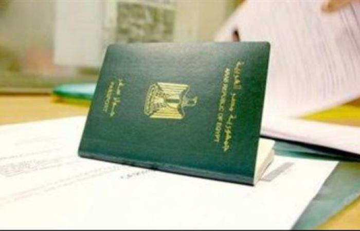 هل مصلحة الجوازات تعمل يوم السبت؟..مواعيد العمل والأوراق المطلوبة لاستخراج جواز السفر