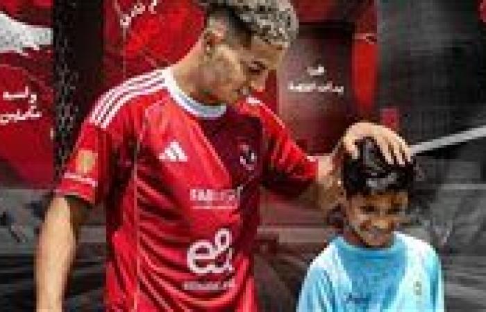 مشاهدة مباراة الأهلي ضد إنبي بث مباشر في الدوري الممتاز