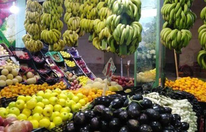 سعر الخضراوات والفاكهة مساء اليوم 14 سبتمبر 2025
