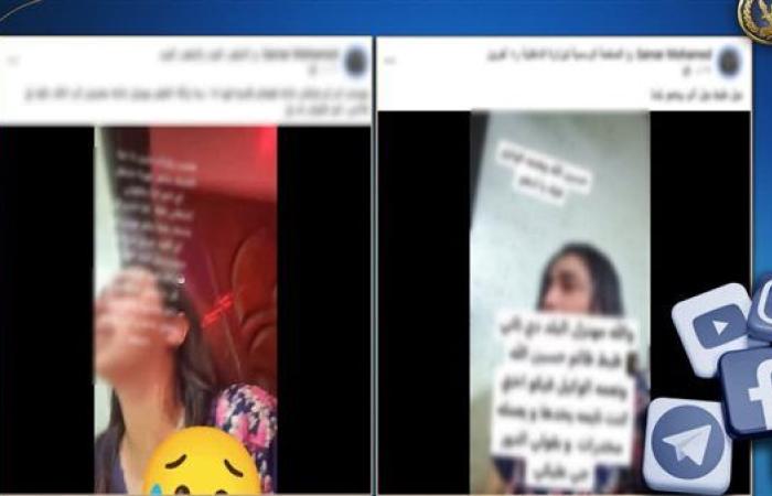 حقيقة اقتحام الشرطة لمنزل سيدة بالمنوفية