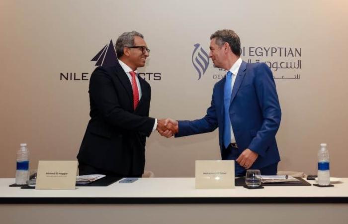 السعودية المصرية للتعمير توقّع شراكة استراتيجية مع Nile Projects & Trading Co لتعزيز الوجهة التجارية لمشروع "سنترل"