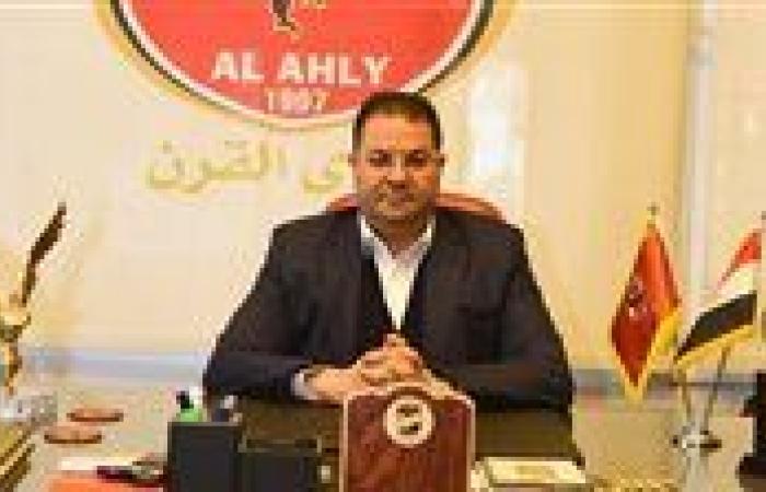 سعد شلبي: الكل يقف بجوار الأهلي ورموزه والخطيب ضحى كثيرًا من أجل النادي