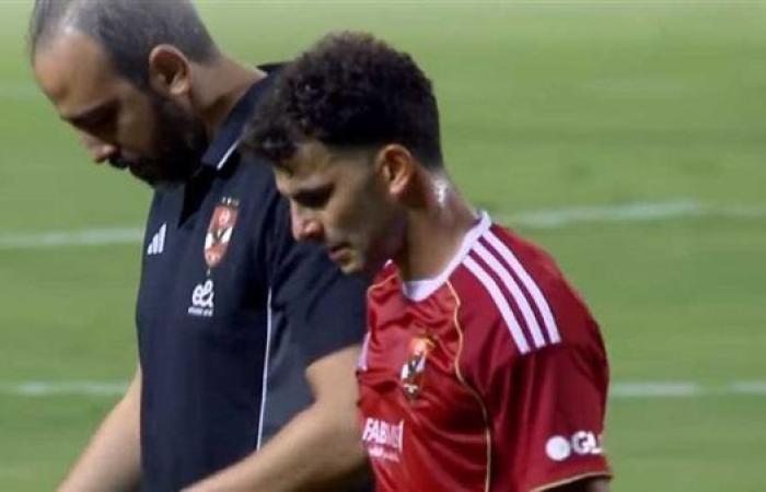 إصابة أحمد سيد زيزو في مباراة الأهلي ضد إنبي