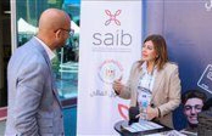بنك saib يشارك في الملتقى الطلابي الثاني للأنشطة بجامعة الجلالة