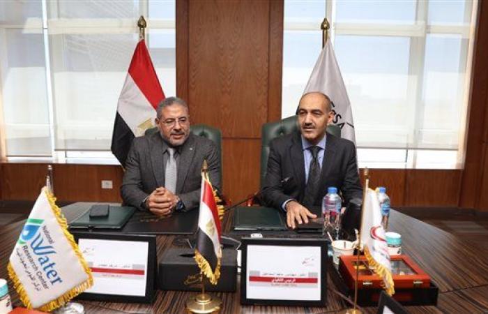 توقيع بروتوكول تعاون بين وكالة الفضاء المصرية والمركز القومي لبحوث المياه.. صور