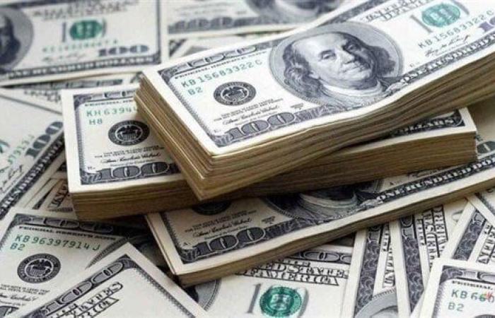 هبوط سعر الدولار اليوم بالبنك الأهلي اليوم الأحد 14 سبتمبر 2025