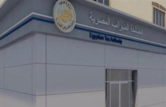 مصلحة الضرائب تصدر "إنفوجراف" توعوي حول التجارة الإلكترونية