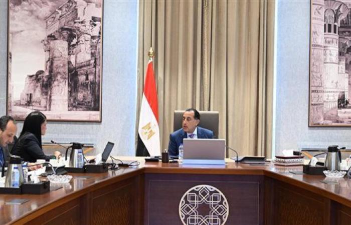 رئيس الوزراء يتابع إجراءات الإصلاحات المستهدفة لتحقيق متطلبات صندوق الصلابة والمرونة