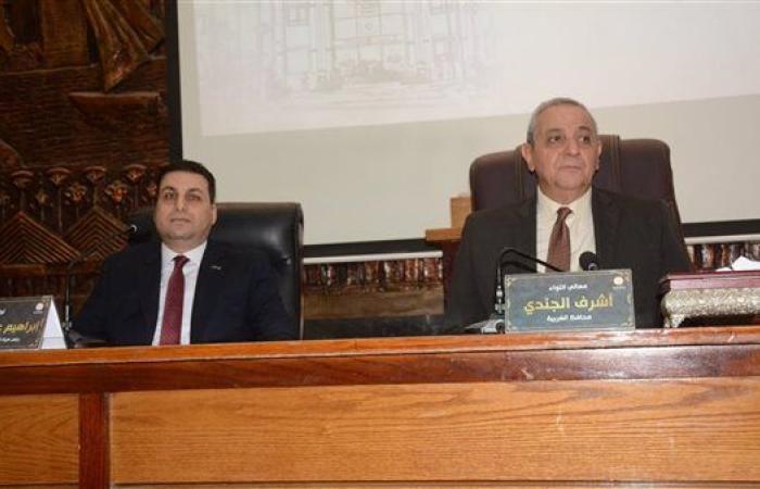 محافظ الغربية ورئيس الرقابة الإدارية يشهدان ندوة لمكافحة الفساد