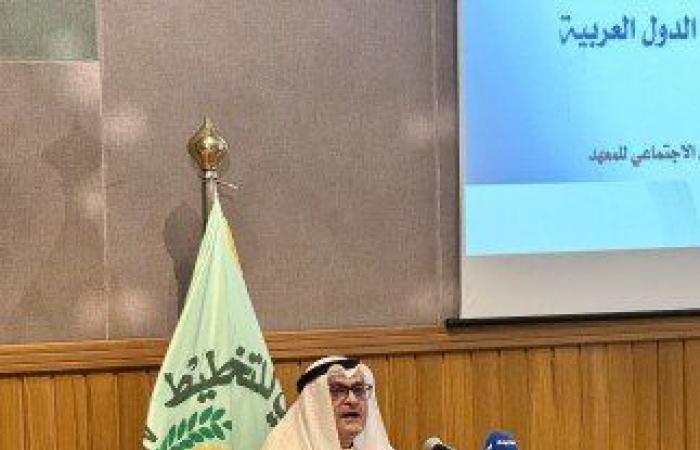 الأمين العام للمنظمة العربية للطاقة: التكامل بين مصادر الطاقة التقليدية والمتجددة ضمان لاستقرار إمداداتها