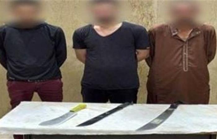 ضبط طرفى مشاجرة بالأسلحة البيضاء بعد تداول فيديو على مواقع التواصل بالقاهرة