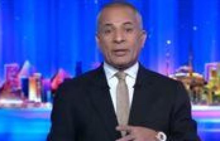أحمد موسى: كلمة الرئيس السيسي ستشمل رؤى جديدة بقمة الدوحة المرتقبة