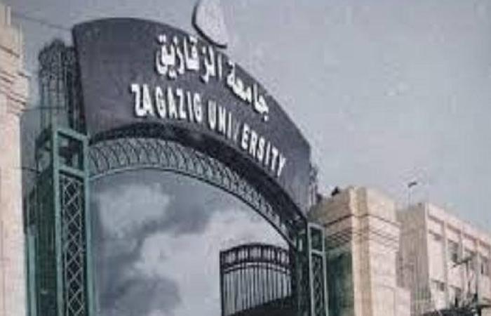 جامعة الزقازيق تعلن وظائف جديدة شاغرة في 300 تخصص.. التفاصيل كامله