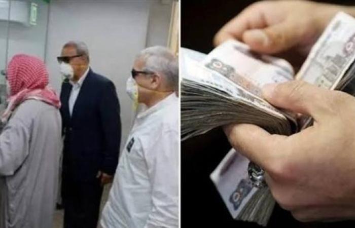 موعد صرف معاشات أكتوبر 2025.. جدول الصرف وطرق الاستعلام