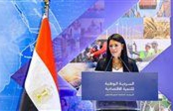 "التخطيط" تُعلن خطة لحوار مجتمعي شامل حول السردية الوطنية خلال شهرين