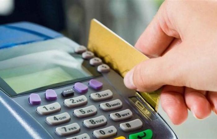 بالخطوات.. كيفية استخراج الكارت الموحد بديل بطاقة التموين