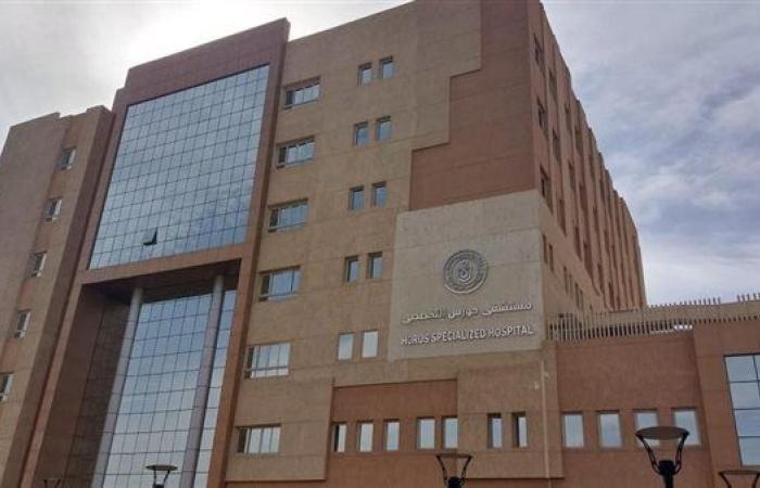 نجاح أول عملية جراحية مستيقظة بالمخ في مستشفى حورس الدولي بالأقصر