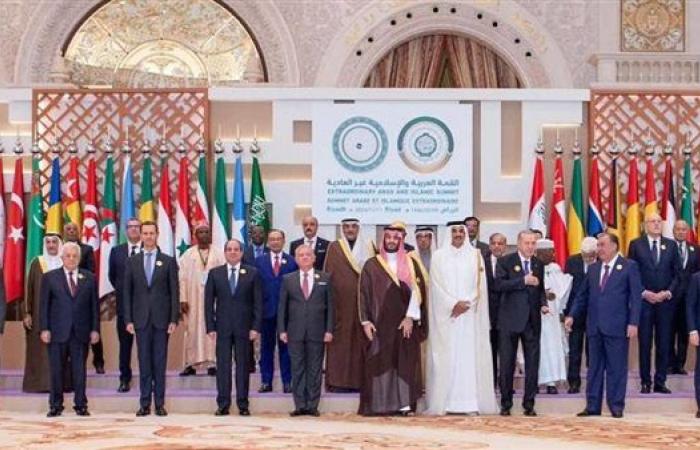 عاجل.. رداً على العدوان الإسرائيلي.. قطر تحتضن قمة عربية إسلامية طارئة