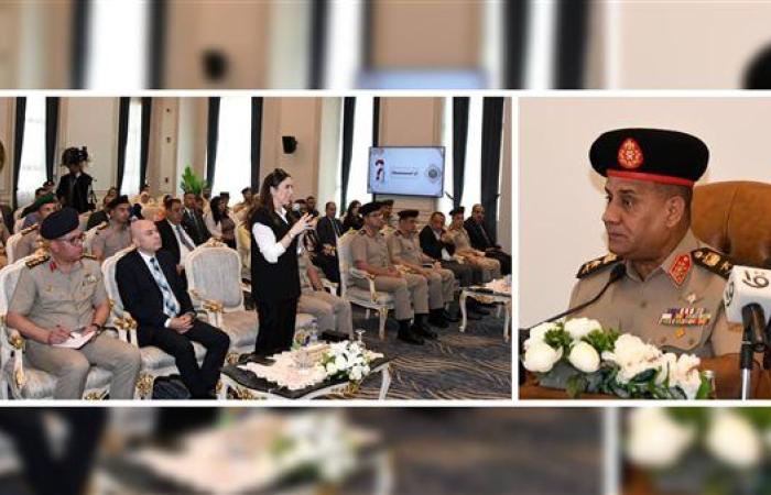 شروط قبول الدفعة 1 إناث بالصفة العسكرية والدفعة رقم 1 “ذكور - إناث” بالصفة المدنية للالتحاق بكلية الطب بالقوات المسلحة.. شاهد