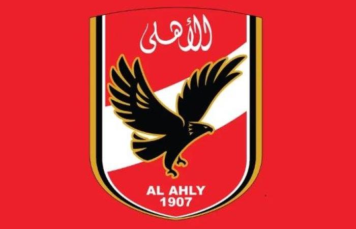 الأهلي يوفر حزمة «خدمات» للأعـضـاء فـي اجـتمـاع الجمعية العمومية