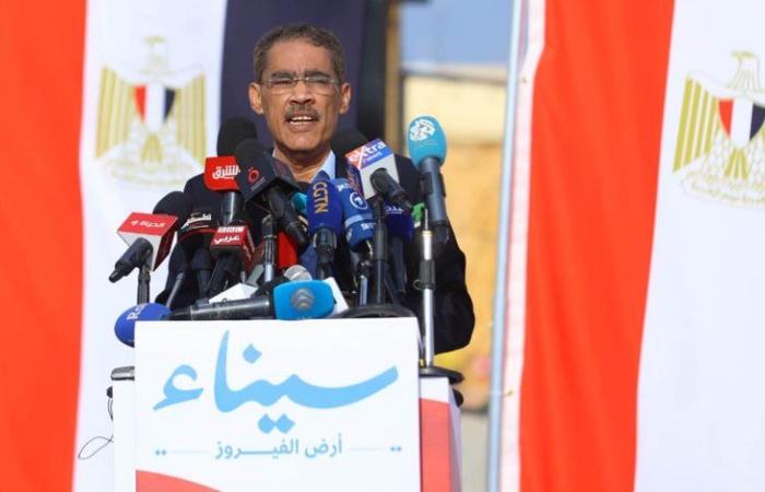 ضياء رشوان لـ"إكسترا نيوز": كلمة الرئيس السيسى تؤكد الوضوح المصري والانحياز للقضية الفلسطينية