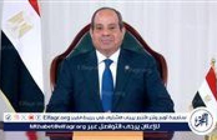 عاجل - الرئاسة المصرية: الرئيس السيسي سيلقي كلمة مصر خلال أعمال قمة الدوحة يستعرض فيها رؤية القاهرة تجاه مستجدات الأوضاع بالمنطقة
