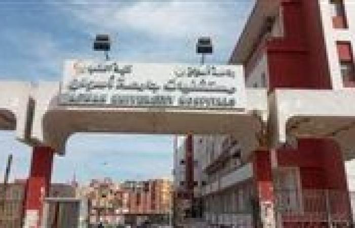 عاجل....العناية الالهية والحماية المدنية تسيطر على حريق مستشفى أسوان الجامعى