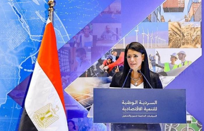 التخطيط تتيح ”السردية الوطنية للتنمية الاقتصادية” على موقعها الإلكتروني وتطلق حملة ”شارك” لتعزيز الحوار المجتمعي