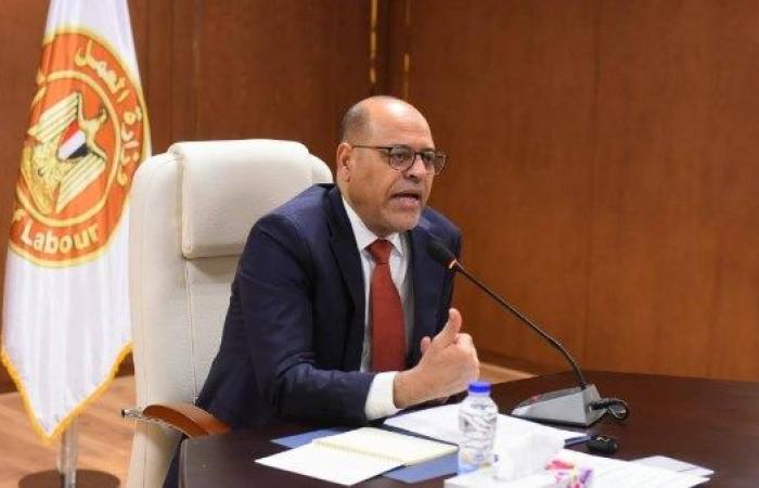 وزارة العمل: لا صحة لما يتم تداوله بشأن فرص عمل على مهنة "مُدرب جيم" بالإمارات برسوم مالية باهظة