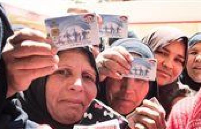 استعلام بالرقم القومي تكافل وكرامة 2025.. موعد القبض لشهر سبتمبر