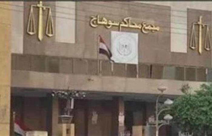 السجن المشدد 10 سنوات لمتهم بالاتجار فى المواد المخدرة بسوهاج