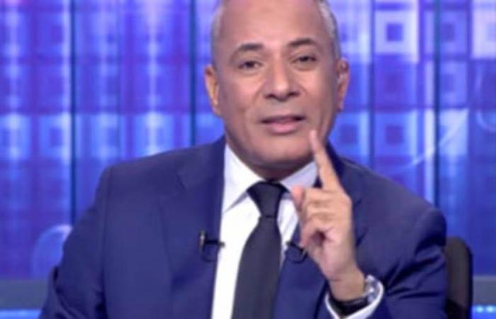 أحمد موسى: مشاركة مصر في قمة الدوحة تؤكد دعمها لقطر ومواجهة العدوان الإسرائيلي