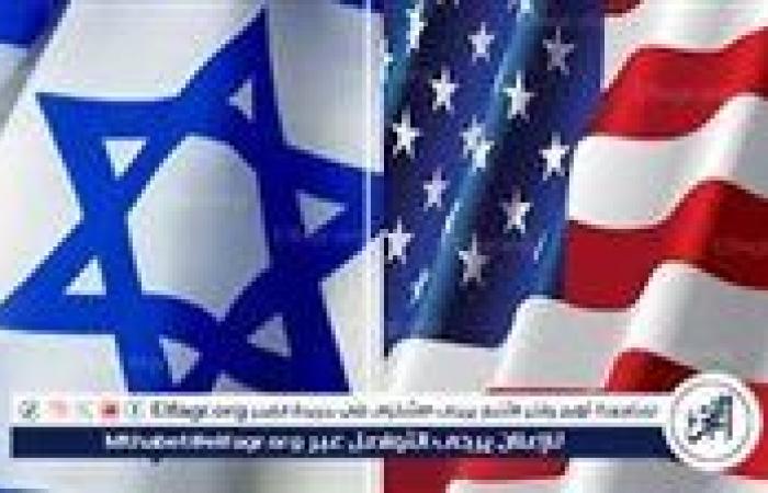 جنيف للدراسات: الدعم الأمريكي لإسرائيل السبب الرئيسي لهجوم الاحتلال على الدوحة