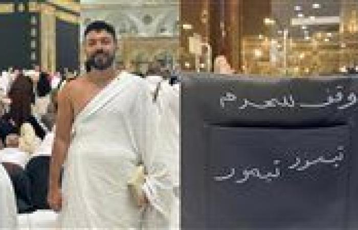 لفتة وفاء.. المخرج أحمد خالد موسى يهدي عمرة لمدير التصوير الراحل تيمور تيمور
