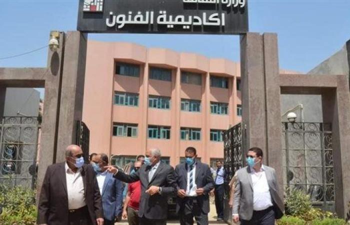 اكاديمية الفنون تعلن حاجتها إلى أعضاء هيئة التدريس.. التفاصيل كامله