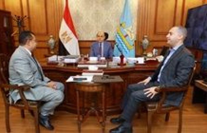محافظ كفر الشيخ : دعم المشروعات الصغيرة قاطرة التنمية