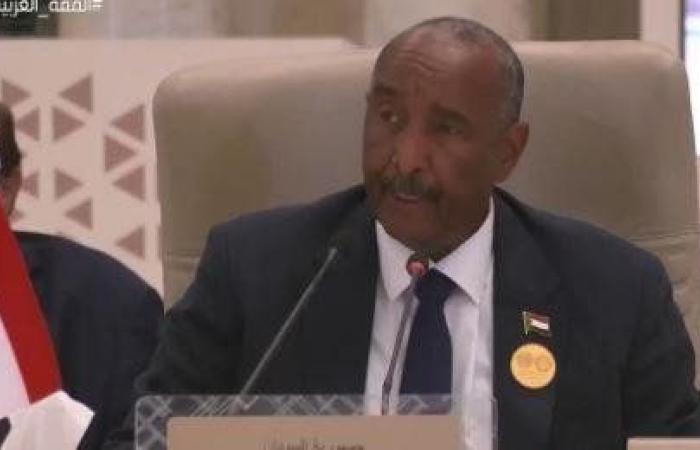 قمة الدوحة.. البرهان: لا سلام بالمنطقة دون إقامة الدولة الفلسطينية