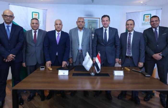 البنك الأهلي المصري يوقع بروتوكول تعاون مع شركة ...