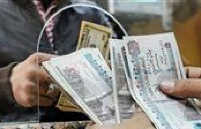 تعرف الآن على موعد صرف مرتبات شهر سبتمبر 2025 بعد الزيادات الأخيرة
