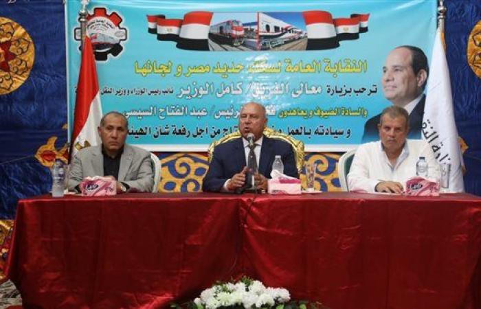 كامل الوزير يتفقد محطة مصر بالإسكندرية ويجتمع بالعاملين