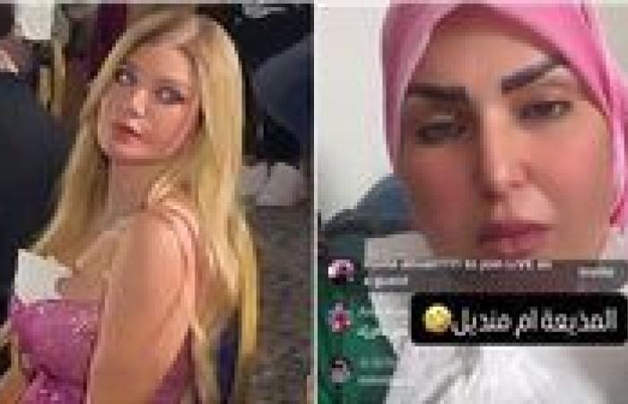 سما المصري تسخر من ياسمين الخطيب.. ما القصة؟ (التفاصيل الكاملة)